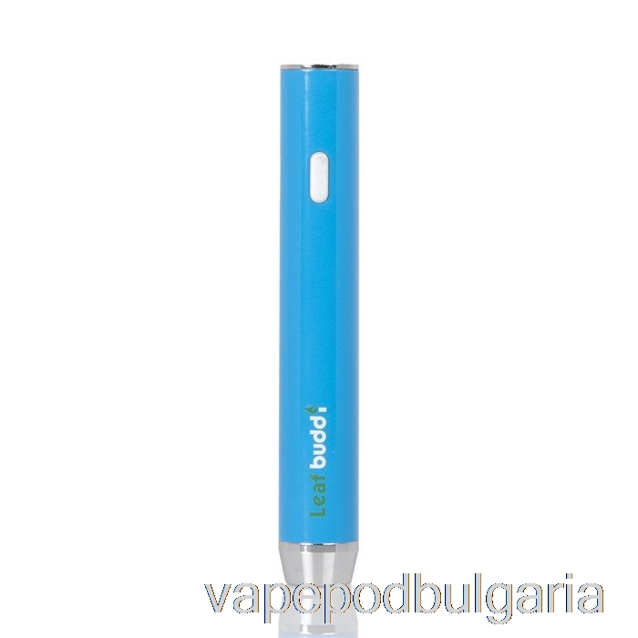 Vape Bulgaria Leaf Buddi F1 350mah батерия синя